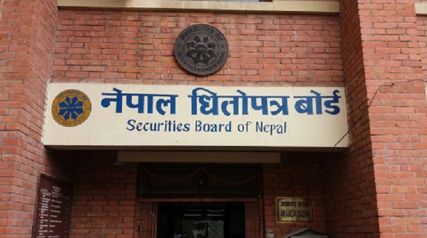 १४ अर्बको हकप्रद शेयर बिक्रीका लागि सेवोनको अनुमति