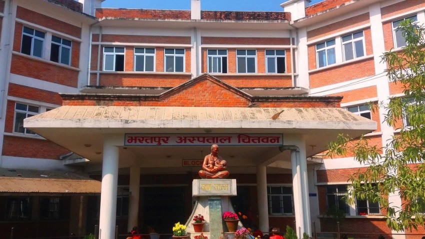भरतपुर अस्पतालमा कोभिड सङ्क्रमितका लागि छुट्टै डायलासिस