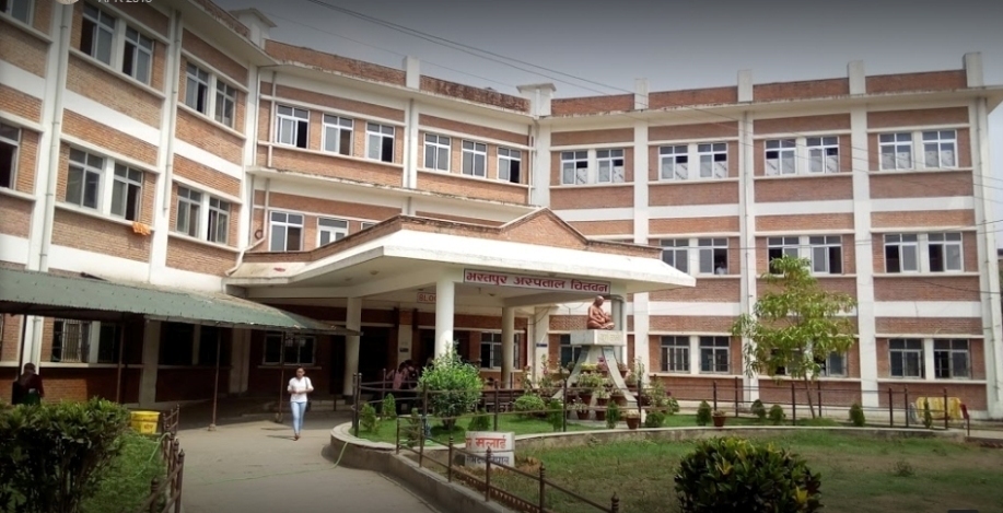 भरतपुर अस्पताल रेडियोलोजी विभाग : जिम्मेवार छैनन् चिकित्सक