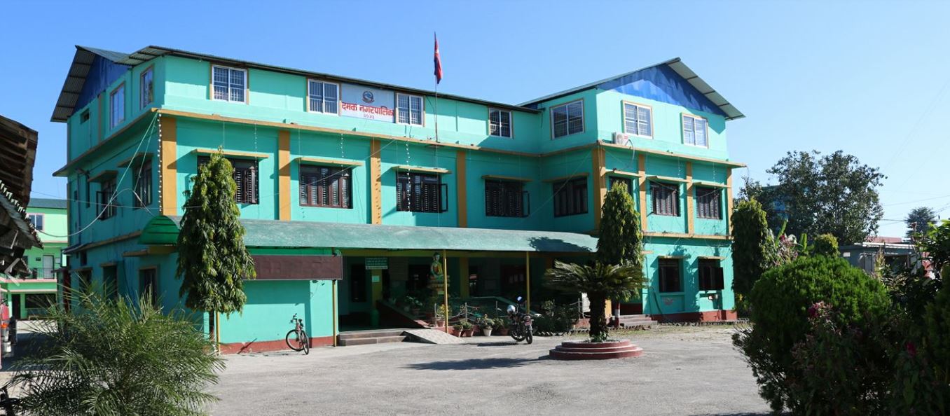 दमकलाई उपमहानगरपालिका बनाउने प्रस्तावप्रति एमाले र राप्रपा असहमत