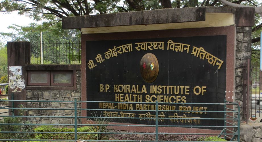 आन्द्रा र कलेजो बाहिर निस्किएको शिशुको शल्यक्रिया सफल