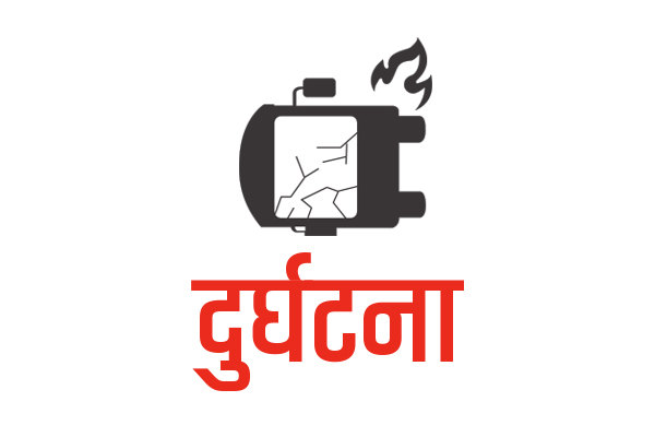 सिन्धुपाल्चोकमा बस दुर्घटना हुँदा ३० जना घाइते