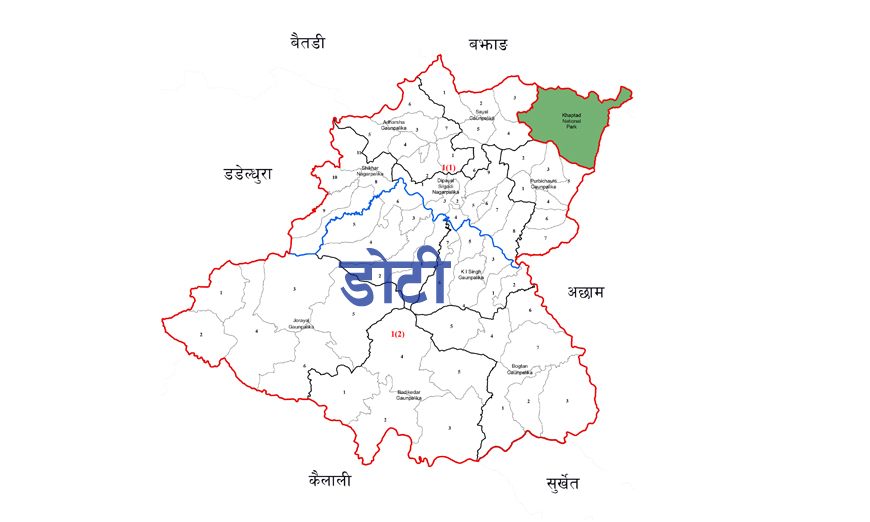 डोटीमा डेढ अर्बभन्दा बढी बजेट फ्रिज