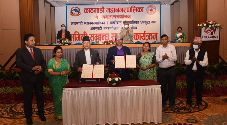कामपाद्वारा थप दुई नगरसँग भगिनी सम्बन्ध समझदारीपत्रमा हस्ताक्षर
