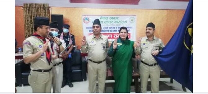 यस्तो थियो नेपाल स्काउट किर्तिपुर नगर समितिको दीक्षान्त एवं पद तथा गोपनियताको  सपथ ग्रहण समारोह(फोटो फिचर )