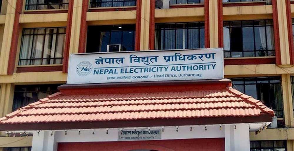 झ्याप्पझ्याप्प बत्ती जाने समस्याको समाधान गर्दै प्राधिकरण