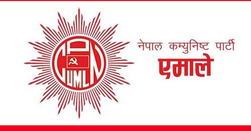 प्रदेशसभा सदस्यलाई पदमुक्त गर्न एमालेको पत्र