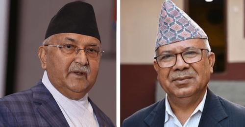एमाले र जसपाको विभाजनसँगै नयाँ दुई राजनीतिक दल दर्ता