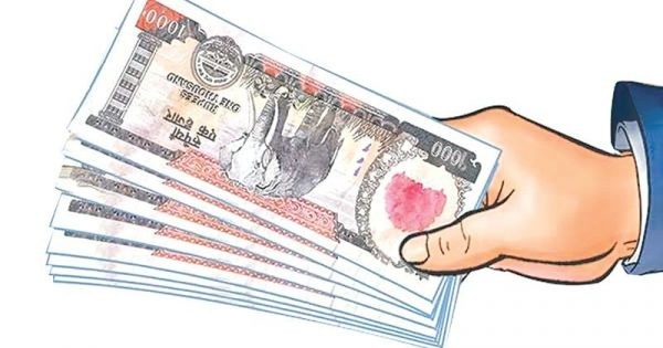 नारी सञ्चारगृहको अक्षयकोषमा रु २२ लाख
