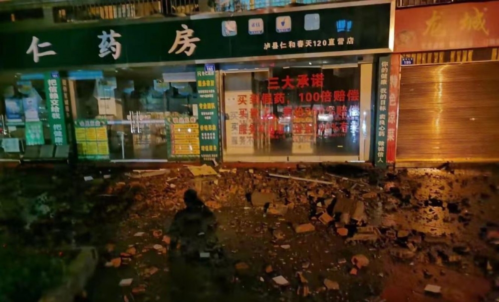 3 dead, 60 injured in 6.0-magnitude Sichuan earthquake