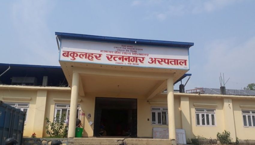 रत्ननगर अस्पताल : दुई वर्षमै आमूल परिवर्तन