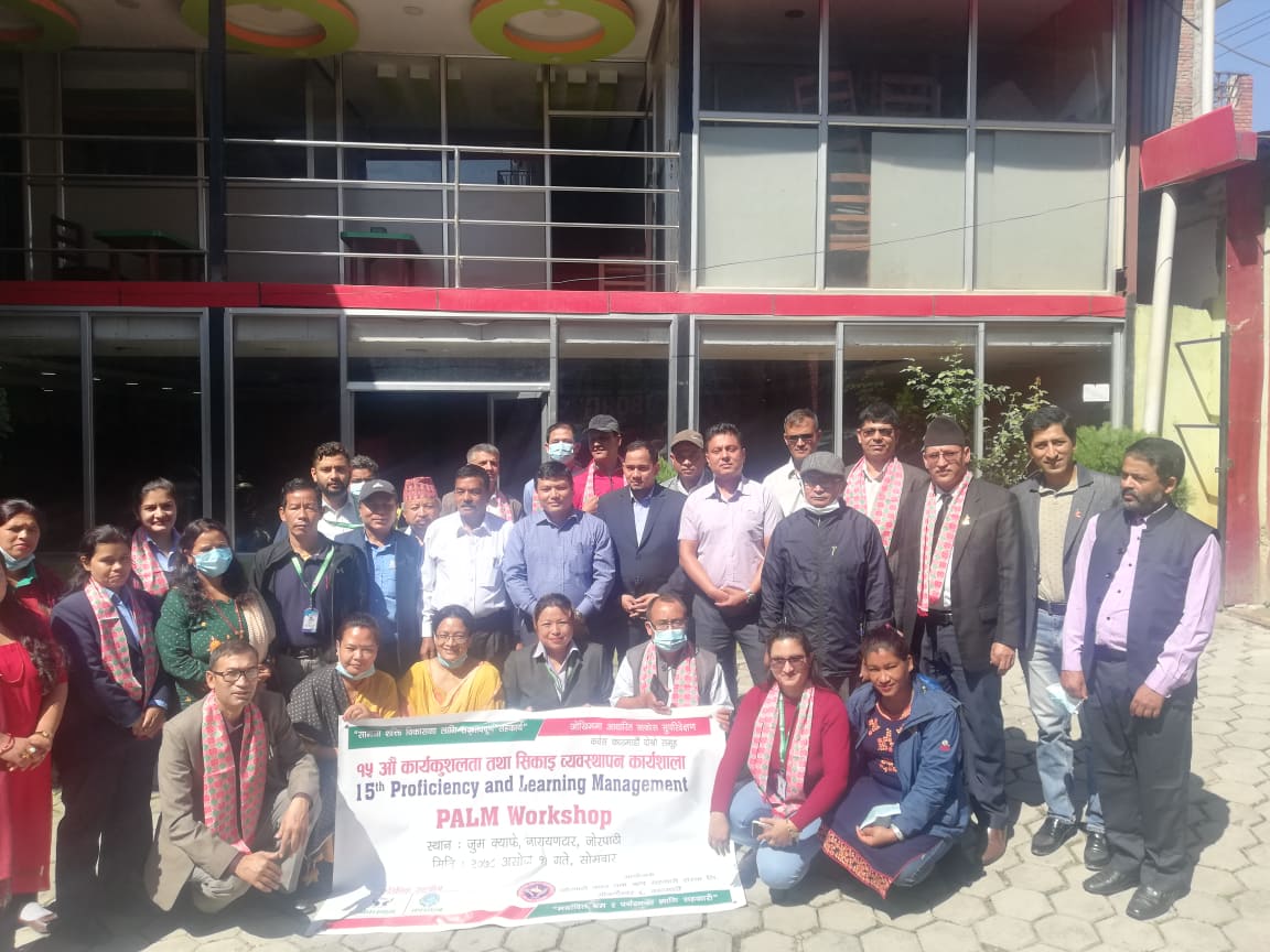 सम्पन्न भयो जोरपाटी बचत तथा ॠण सहकारी संस्थाले आयोजना गरेको कार्यकुशलता तथा सिकाई व्यवस्थापन कार्यशाला