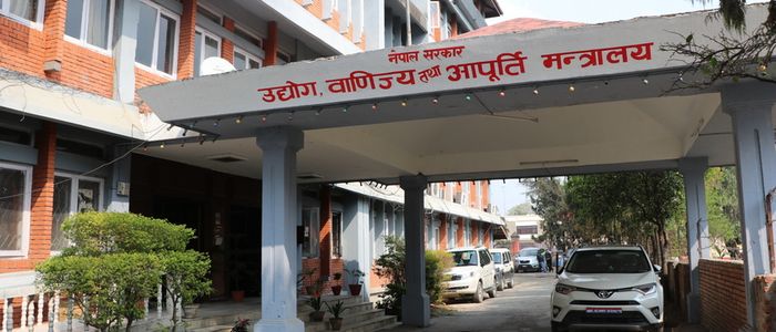 ‘नून बिक्री वितरणमा निजी क्षेत्रको संलग्नता हुनु आवश्यक छैन’