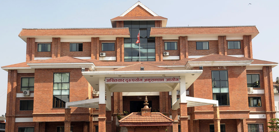 जग्गा अनियमिततामा कर्मचारीसहित सयभन्दा बढीको बयान