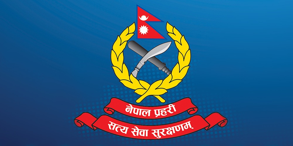 कालीन्चोक सुनखानीमा प्रहरी चौकी स्थापना