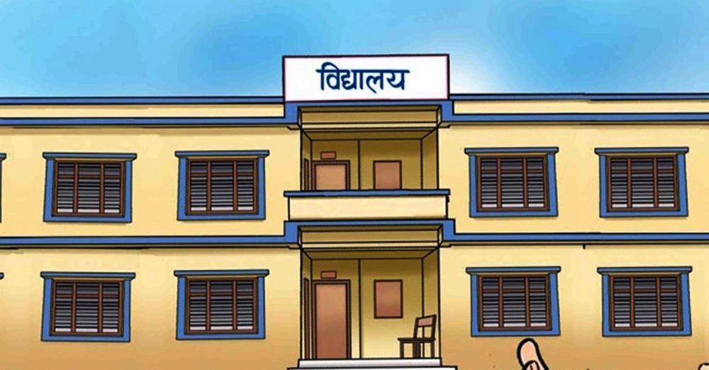 बागलुङका विद्यालयः कतै खुले, कतै खोल्ने तयारी