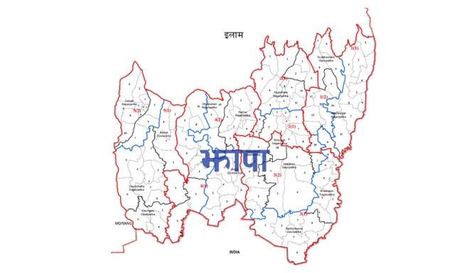 झापामा जनगणनालाई सुपरिवेक्षक परिचालन