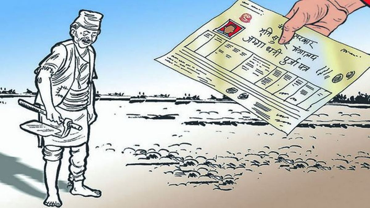 कैलालीमा पाँच दशकदेखि लालपुर्जाविहीन