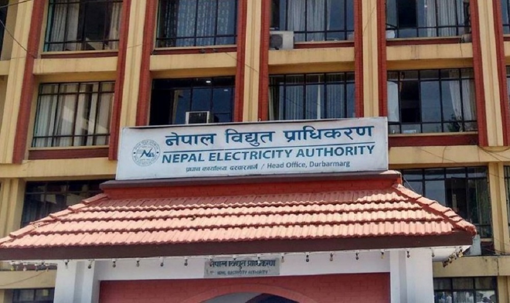 लमजुङमा विद्युत्को तीन करोड बक्यौता