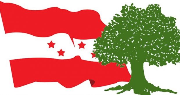 चार गाउँपालिकामा कांग्रेस पदाधिकारी सर्वसम्मत