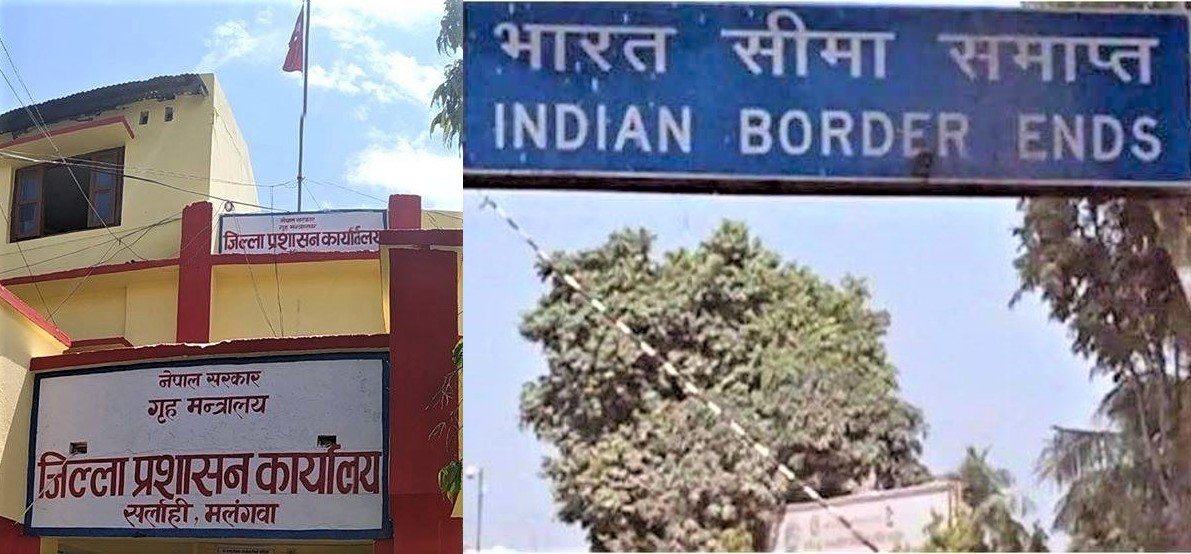 सर्लाहीका आठवटै सीमानाका खुला