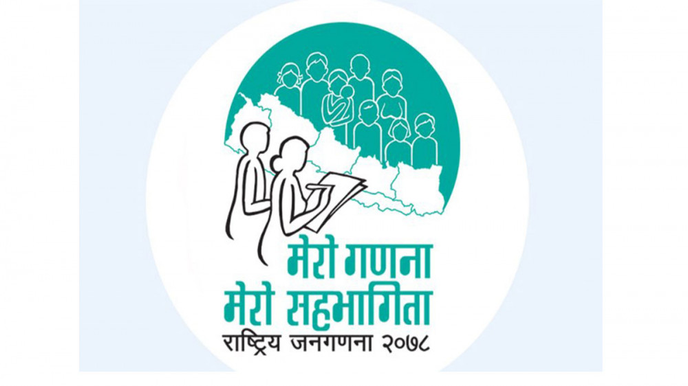 राष्ट्रिय जनगणना कात्तिक २५ देखि मङ्सिर ९ सम्म हुने