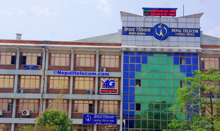 टेलिकमद्वारा दसैँ अफर जारी