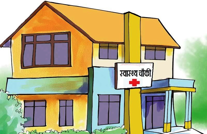 भरतपुरमा एक वडा एक स्वास्थ्य केन्द्र