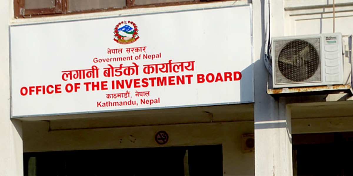 करिब रु ७३ अर्ब बराबरको लगानी स्वीकृत