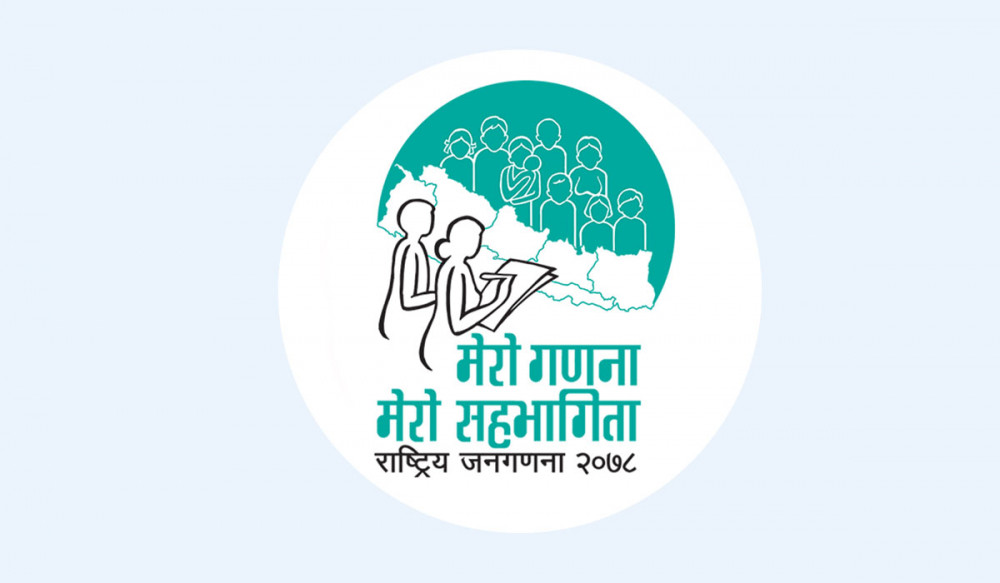 जनगणनाका लागि घरपरिवारको सूचीकरण कार्य सम्पन्न