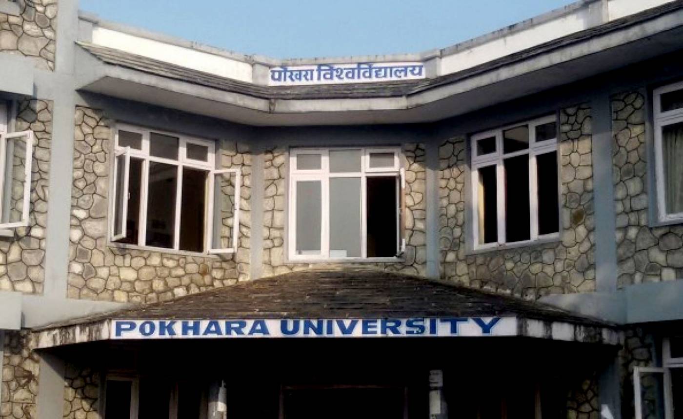 उद्यमशीलता विकासका लागि पोखरा विश्वविद्यालय र नवील बैंकबीच सम्झौता
