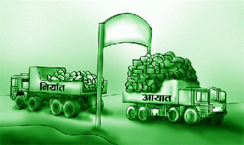 कृषिजन्य वस्तुको आयात बढ्यो, निर्यात घट्यो