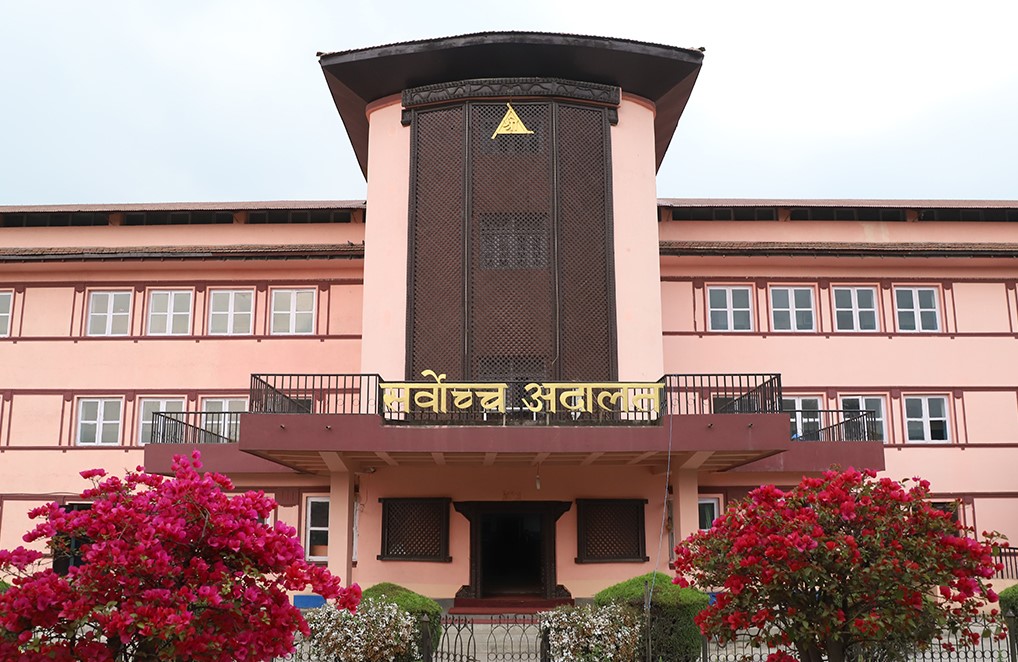 सर्वोच्चद्वारा दुःख व्यक्त
