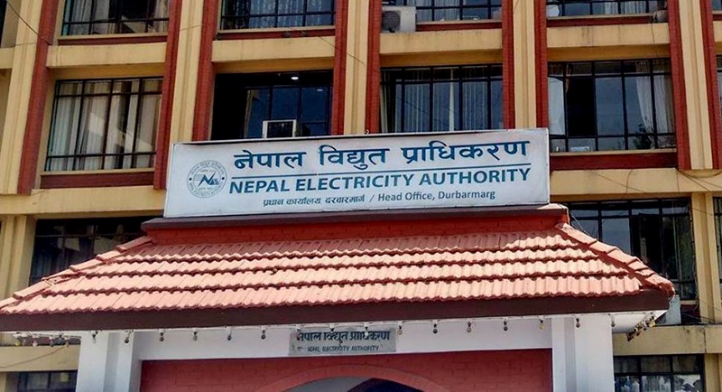 प्राधिकरणलाई चिन्ता : बिजुलीको खपत कसरी बढाउने
