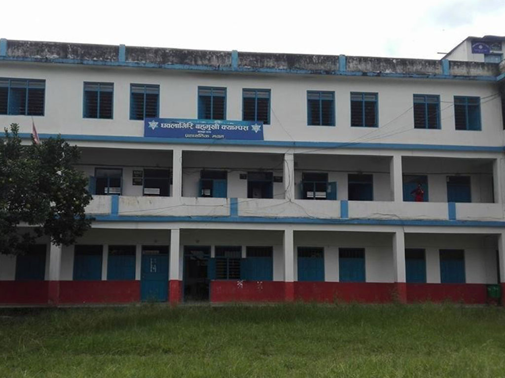 धौलागिरि बहुमुखी क्याम्पसमा थपियो छात्रावास सुविधा