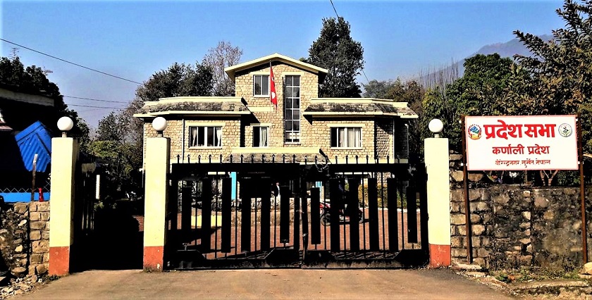 मुख्यमन्त्री शाहीले विश्वासको मत लिन कर्णाली प्रदेशसभाको बैठक आह्वान