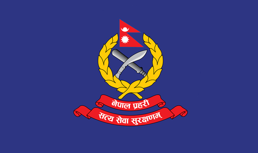 विभिन्न क्षेत्रका २२ एसपीको सरुवा