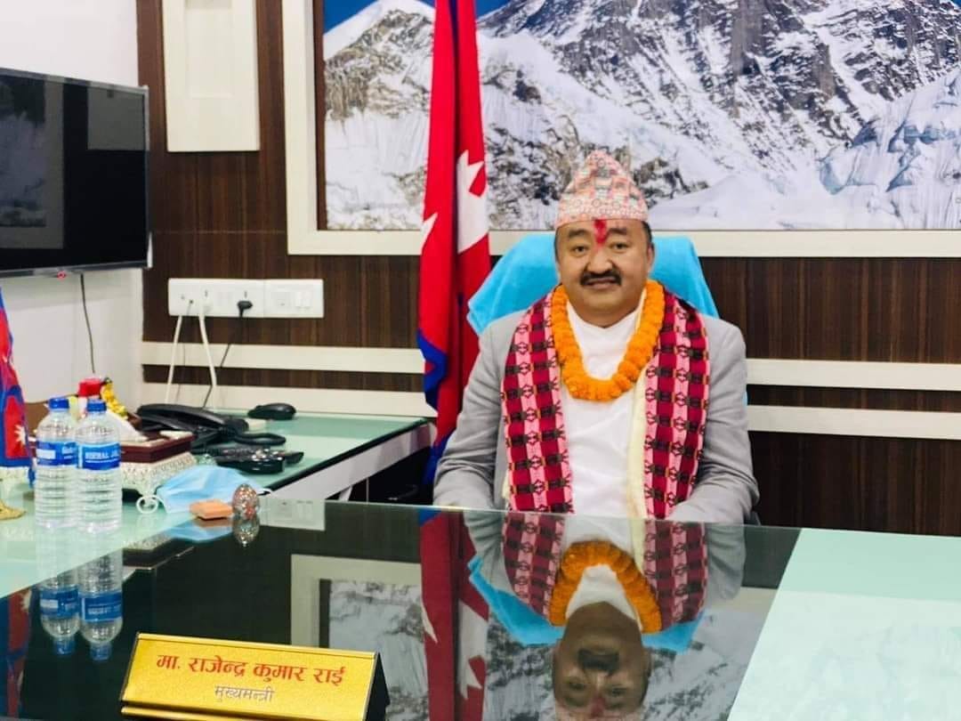 प्रदेशसभा बैठक स्थगित, मुख्यमन्त्रीले विश्वासको मत लिन पाएनन्