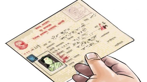 मुसहर समुदायको गुनासो : न नागरिकता, न धनीपूर्जा