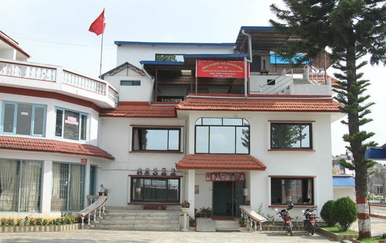 माओवादीमा १५ सदस्यीय पदाधिकारी हुने