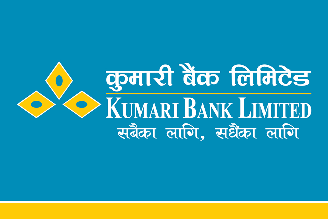 अपरिचित समूहद्वारा कुमारी बैंक लिमिटेडको सिष्टम ह्याक गर्ने चेतावनी