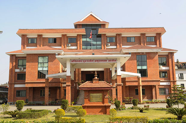 एक करोड ६४ लाख भ्रष्टाचार गरेको आरोपमा मुद्दा