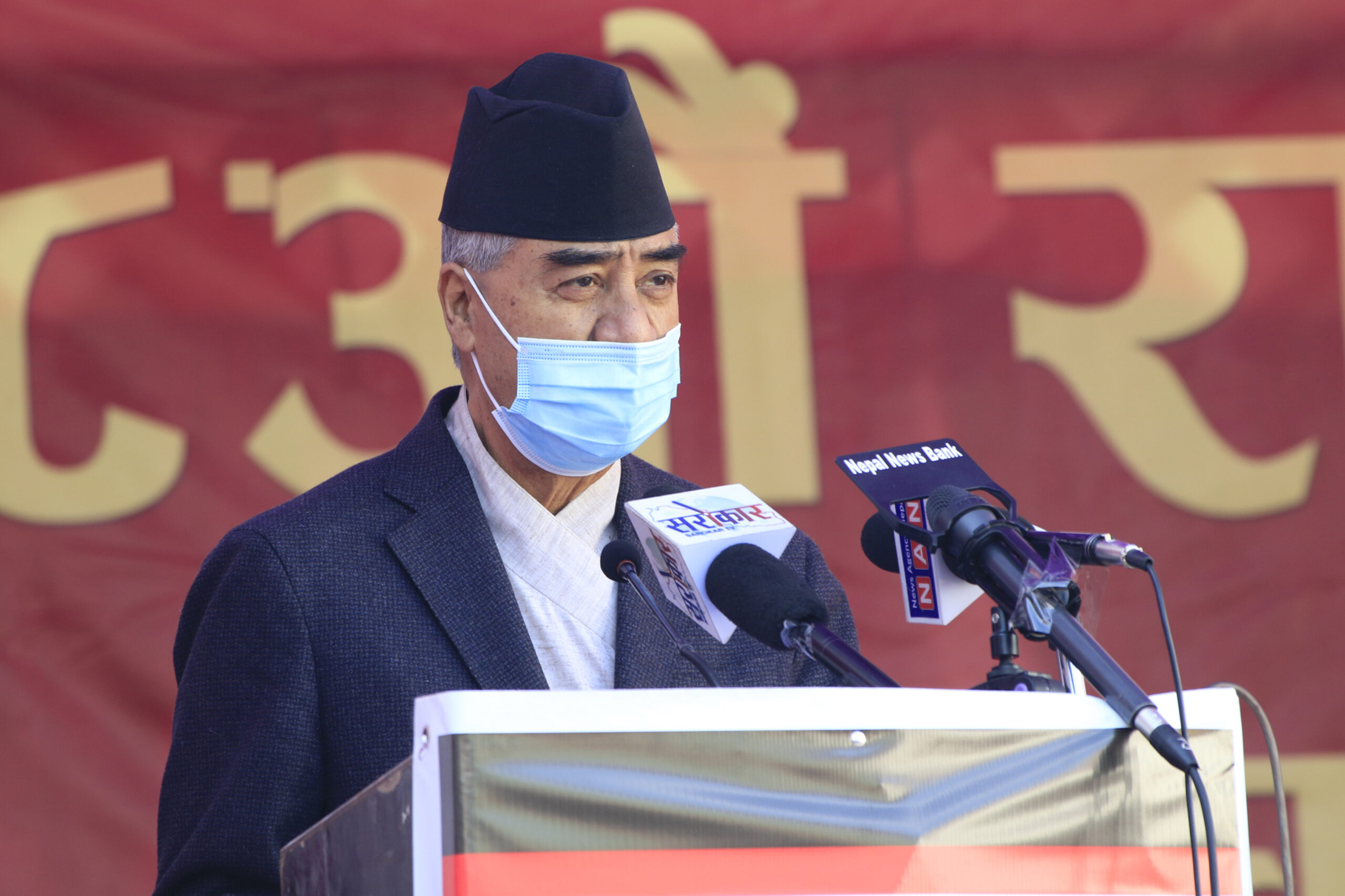मौलिक संस्कृतिको संरक्षण गर्नु साझा दायित्व हो : प्रधानमन्त्री