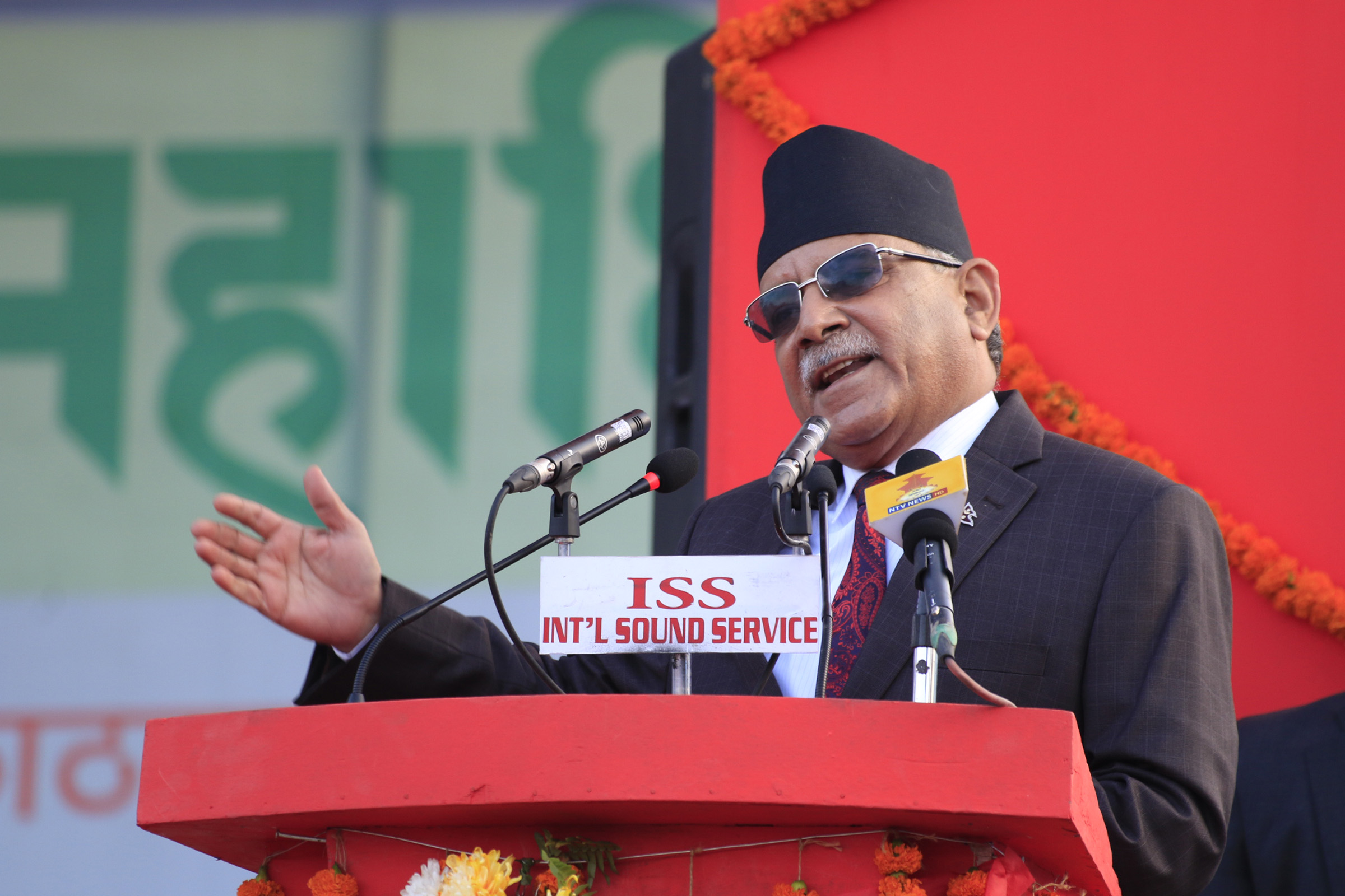 प्रधानमन्त्री देउवालाई अध्यक्ष दाहालद्वारा बधाई