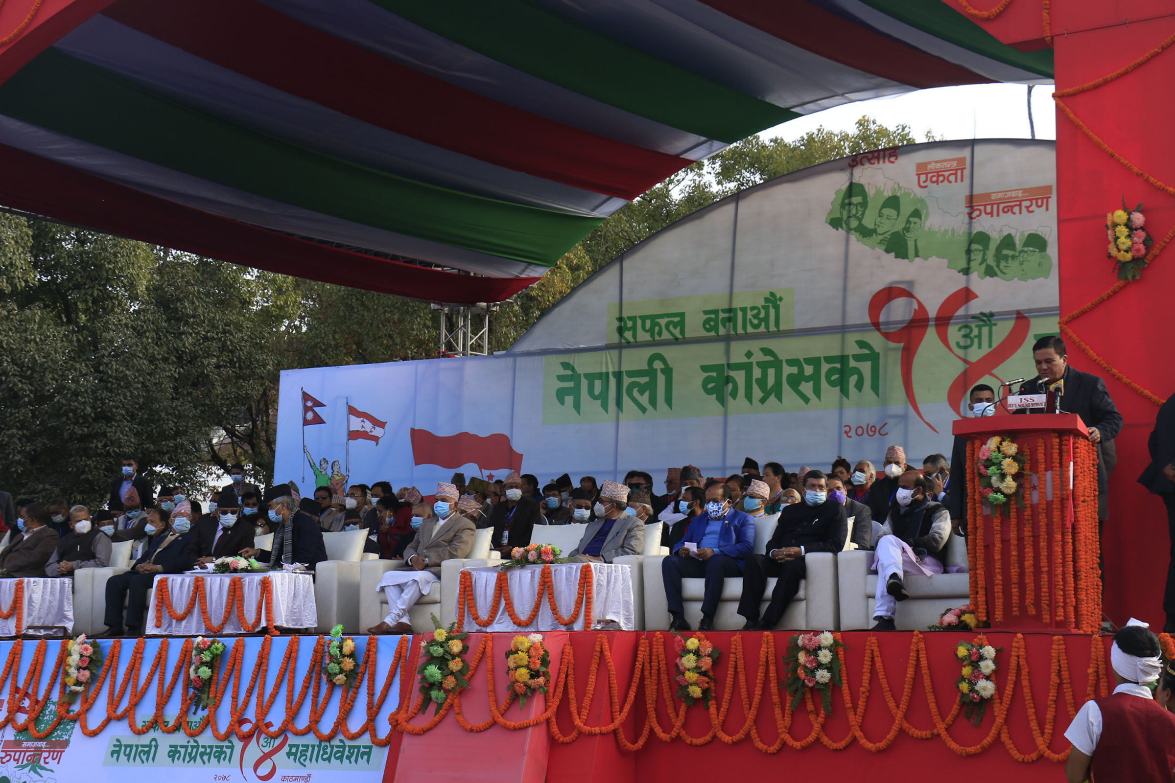 कांग्रेस महाधिवेशन : उम्मेदवारी मनोनयन जारी