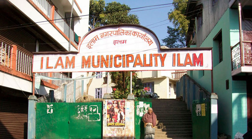 इलाम नगरपालिकाले सञ्चालनमा ल्याए आँखा अस्पताल