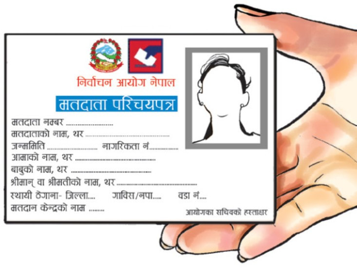 बैतडीमा एक लाख ४६ हजार मतदाताको नाम दर्ता