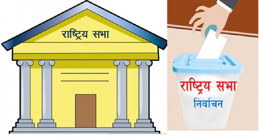 प्रजिअ र प्रहरीप्रमुख नै खटिए सुरक्षामा