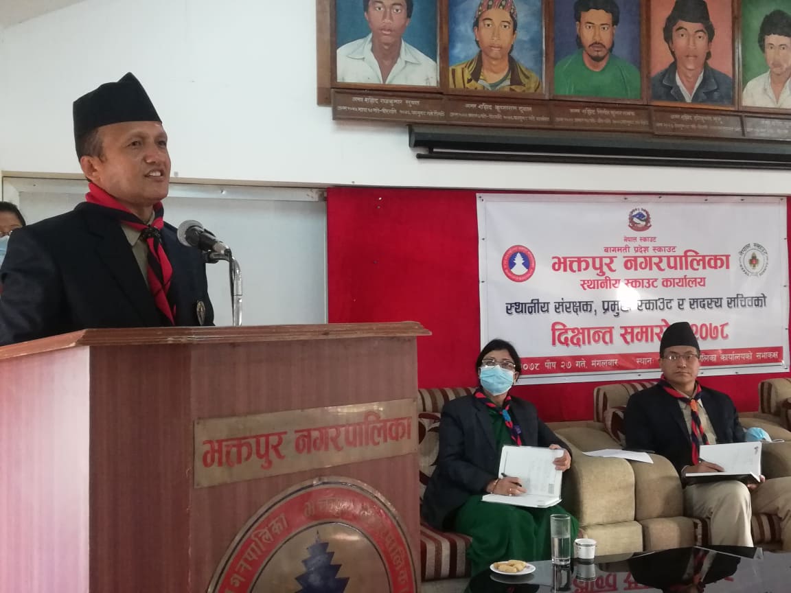 अब भक्तपुर नगरपालिका सम्पदाले मात्र होइन स्काउटिङ गतिविधिले समेत चिनिनुपर्छ : सम्योजक भण्डारी