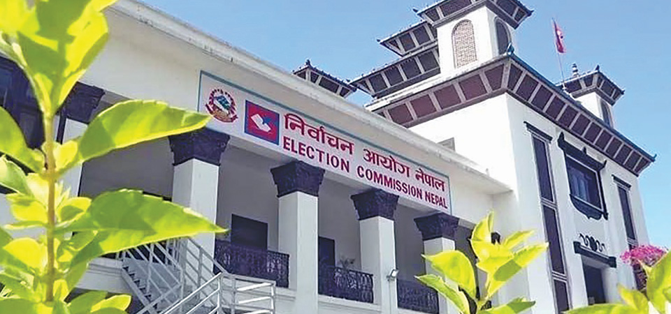 राष्ट्रियसभा सदस्य निर्वाचन : पाँच दलीय गठबन्धनका उम्मेदवार १८ स्थानमा विजयी